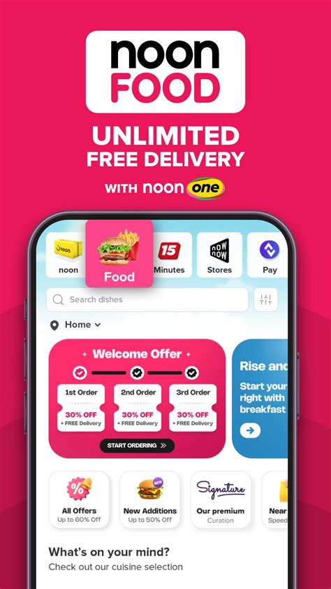 apknoon|noon for Android .
